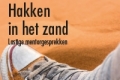 Nieuw! Hakken in het zand